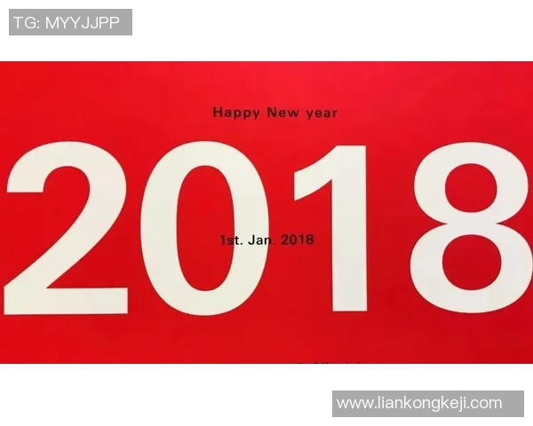 武汉排球队实力揭秘:排球巨献背后的故事与成就分析 武汉排球队实力揭秘:排球巨献背后的故事与成就分析