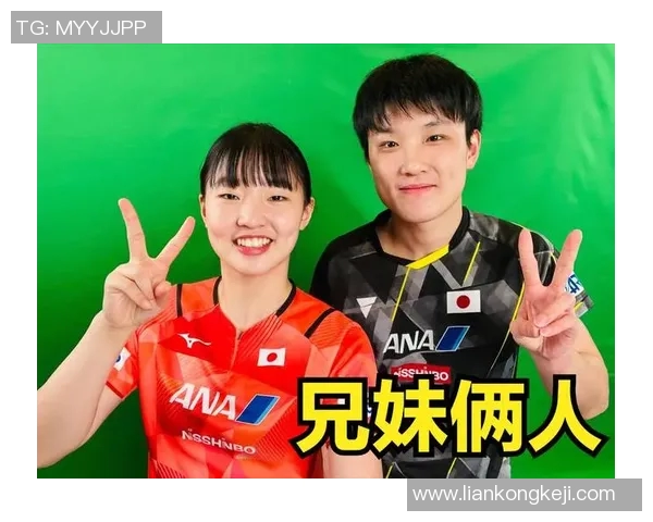 黄丽的乒乓球人生深度对话探讨她的奋斗与成就之路 黄丽的乒乓球人生深度对话探讨她的奋斗与成就之路