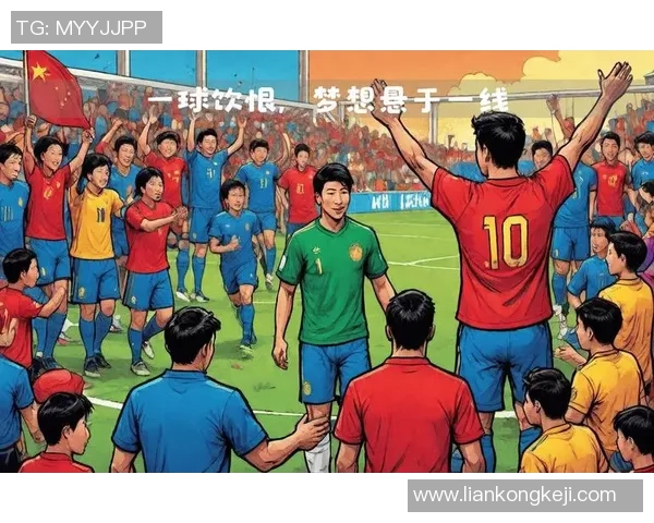 当足球明星的背后付出与荣耀是否值得探讨与思考 当足球明星的背后付出与荣耀是否值得探讨与思考