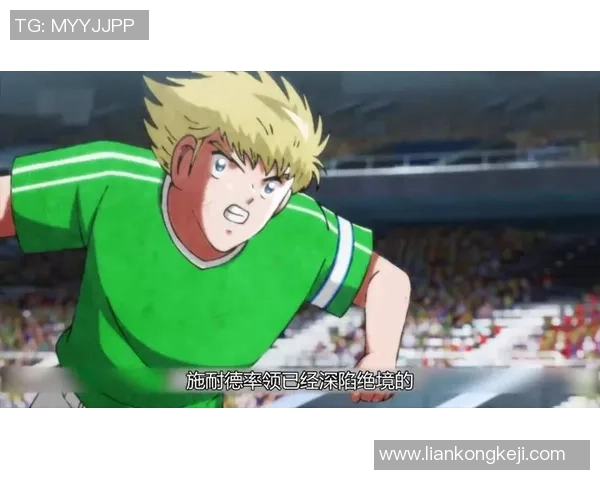 足球明星帅哥动漫壁纸精选让你感受运动与艺术的完美结合 足球明星帅哥动漫壁纸精选让你感受运动与艺术的完美结合