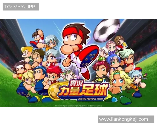 足球明星长胖的原因揭秘运动生活饮食习惯与心理压力的影响分析 足球明星长胖的原因揭秘运动生活饮食习惯与心理压力的影响分析