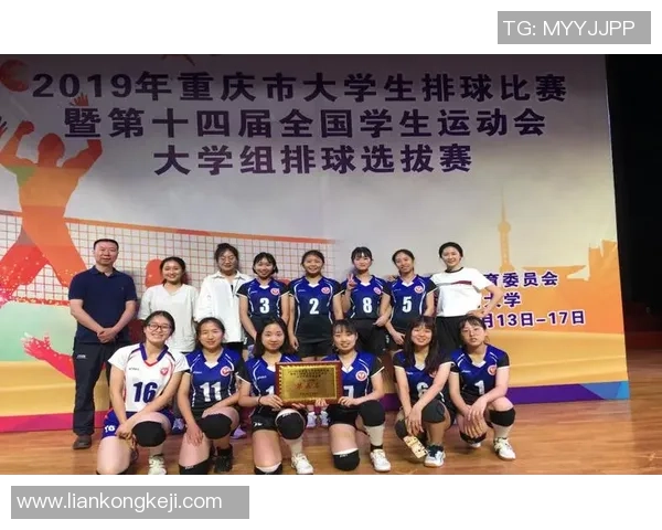 武汉排球队与西安排球队的比赛节奏分析与赛后总结